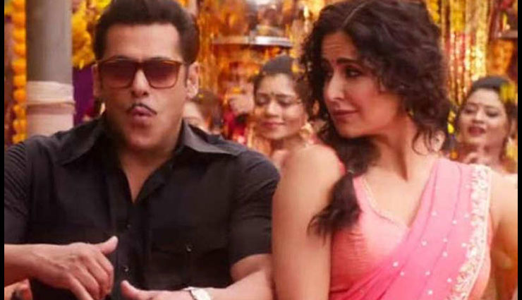 Salman Khan,katrina kaif,bharat,bharat release date,bharat movie,salman khan bharat movie,bharat box office collection,bharat first day box office collection,bharat promotion,entertainment,bollywood