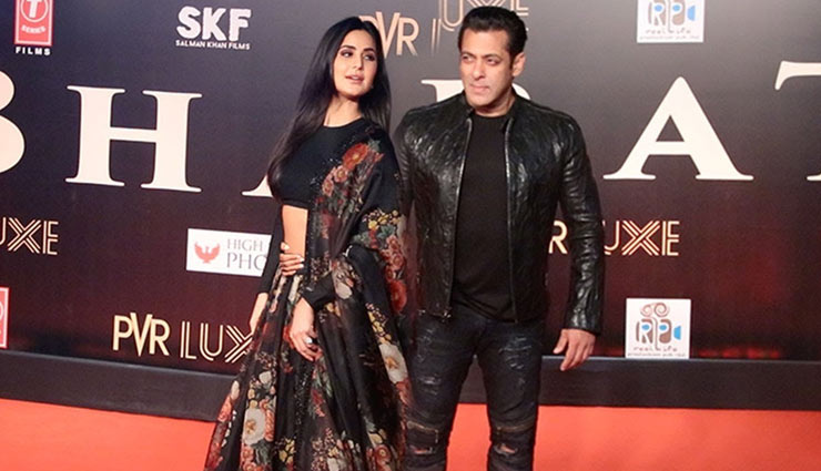 'भारत' का प्रीमियर शो, लगा सितारों का तांता, जानिए कौन कौन आया