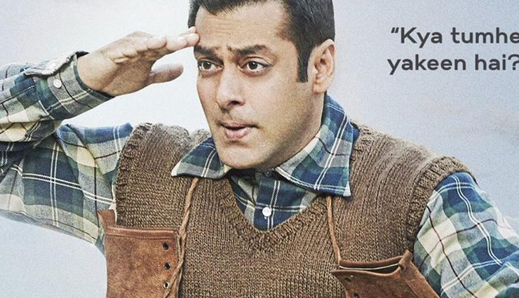 bollywood,Salman Khan,tiger zinda hai,tubelight,race 3,kick 2,dabaang 3,bollywood news
