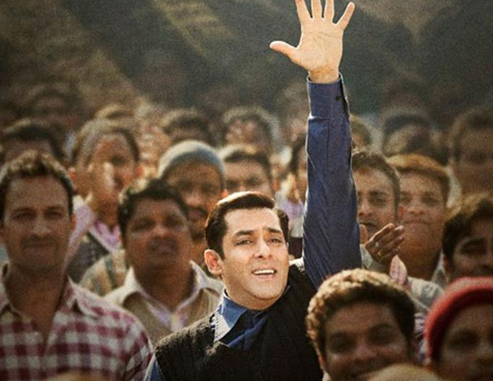 The Golden Heart To Compensate For Tubelight Losses