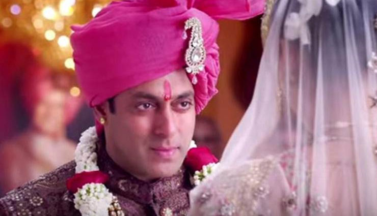 सलमान के ट्वीट 'मुझे लड़की मिल गई है' की सच्‍चाई से उठा राज, जाने किसके लिए है वो लड़की!