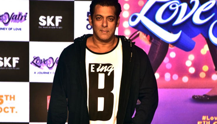Salman Khan wants Aayush Sharma-Warina Hussain’s ‘LoveYatri’ to be Rs 170 crore worth flop