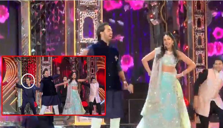 Isha Ambani Pre-wedding: ईशा अंबानी की संगीत सेरेमनी में बैकग्राउंड डांसर बने सलमान खान, शाहरुख के गाने पर किया डांस, वीडियो वायरल