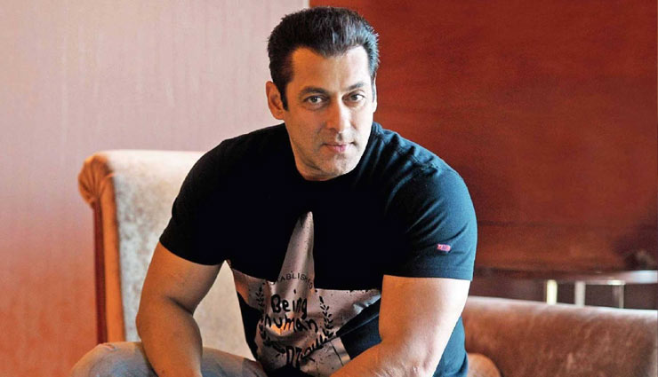 Salman Khan,notebook,notebook movie,salman khan films,salman khan news,bharat,inshallah,dabangg 3,katrina kaif,bollywood,bollywood news hindi,bollywood gossips hindi