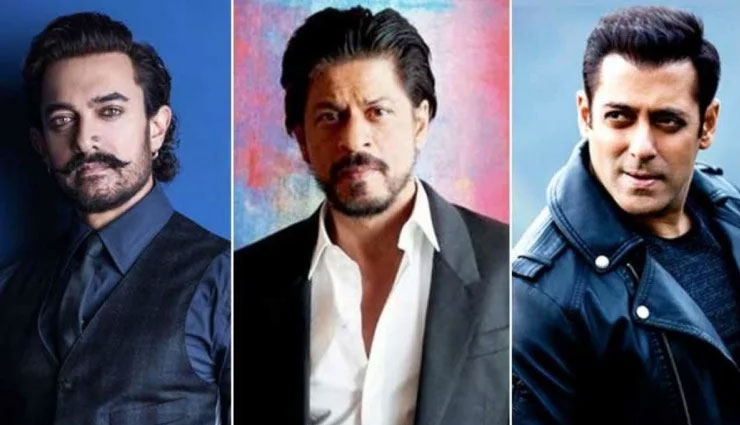 आमिर और शाहरुख के सेंस ऑफ ह्यूमर को लेकर सलमान खान ने कही यह बात