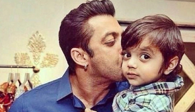 VIDEO- Salman Khan playing with nephew Yohan is the funniest thing on the internet