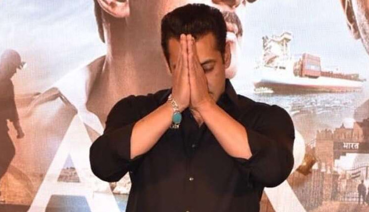 1998 black buck poaching case,1998 blackbuck poaching case,black buck case,black buck case verdict,black buck dead,black buck poaching case,black buck poaching case verdict,hum saath saath hain,hum saath saath hain movie,salman acquitted,salman black buck case,salman in hum saath saath hain,Salman Khan,salman khan acquitted,salman khan acquitted black buck case,salman khan aquitted,salman khan black buck case,salman khan black buck poaching,salman khan case verdict,salman khan cases