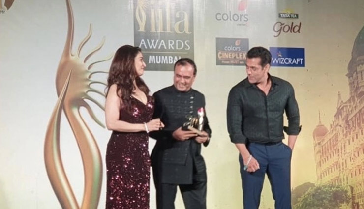 Salman Khan Requests Fans To Quit Use of Plastic