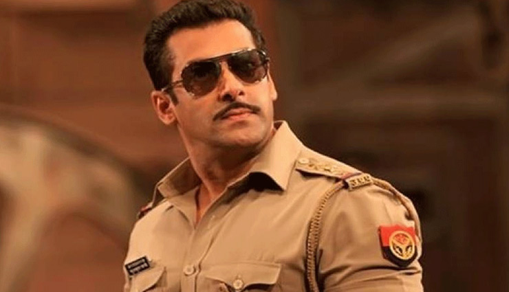 Salman Khan,salman khan smoking cigarette,salman khan cigarette video,salman khan ganapati visarjan,ganpati visharjan mumbai,salman khan news in hindi,entertainment,bollywood news in hindi