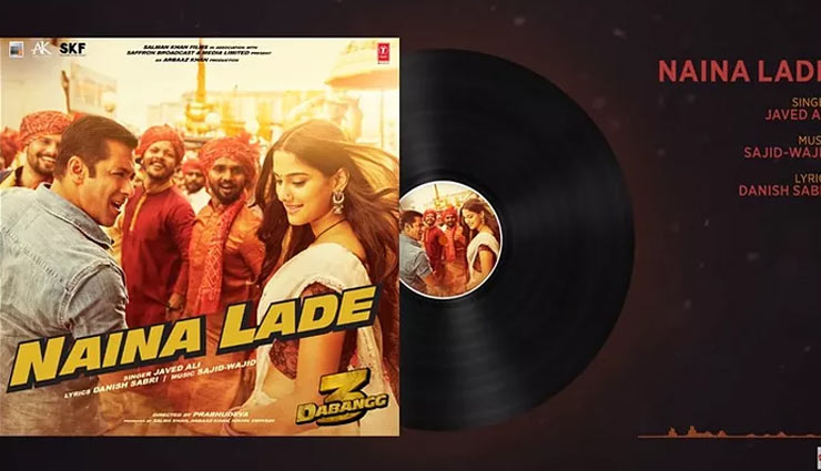 VIDEO- Salman Khan drops 'Naina Lade' song from Dabangg 3