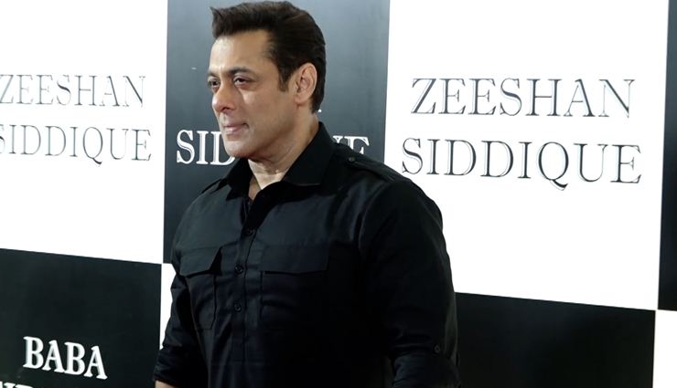 baba siddique iftar party,Salman Khan