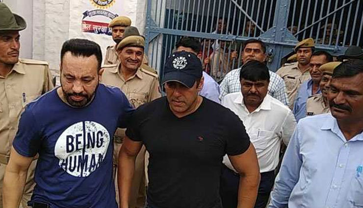 सलमान की जमानत पर झुमा बॉलीवुड, ट्विट कर जताई ख़ुशी