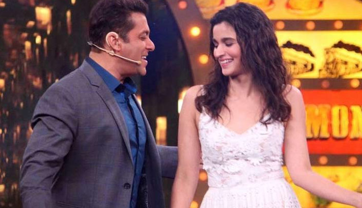 ‘इंशाअल्लाह’ में आलिया संग सलमान खान