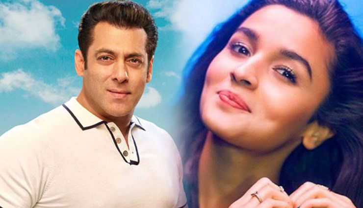 ब्लॉकबस्टर हुई ‘इंशाअल्लाह’, सलमान संग आलिया, प्रशंसकों ने कहा डेडली कॉम्बिनेशन