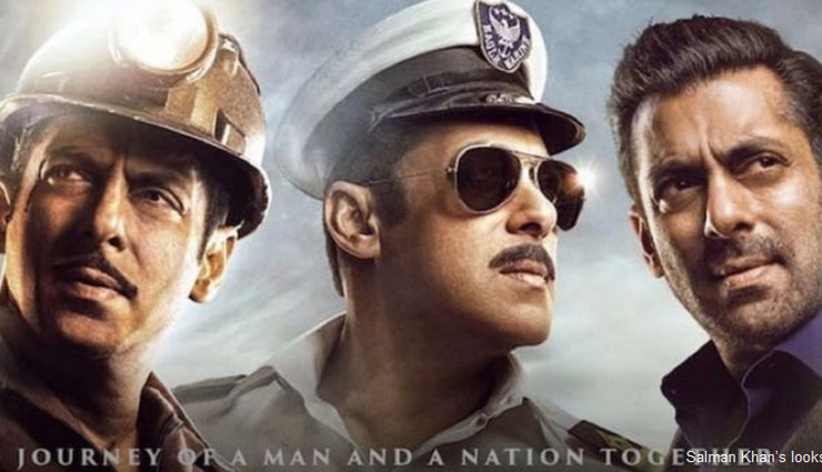 सलमान ने जारी किया ‘भारत’ का मोशन पोस्टर, फिल्म को लेकर बढ़ रही है उत्सुकता