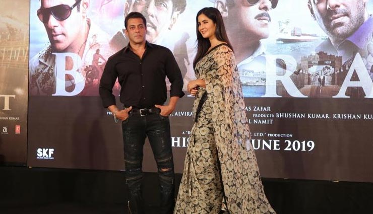 Salman Khan,katrina kaif,bharat,bharat promotion,aamir khan,amitabh bachchan,Shah Rukh Khan,ajay devgn,bollywood,entertainment