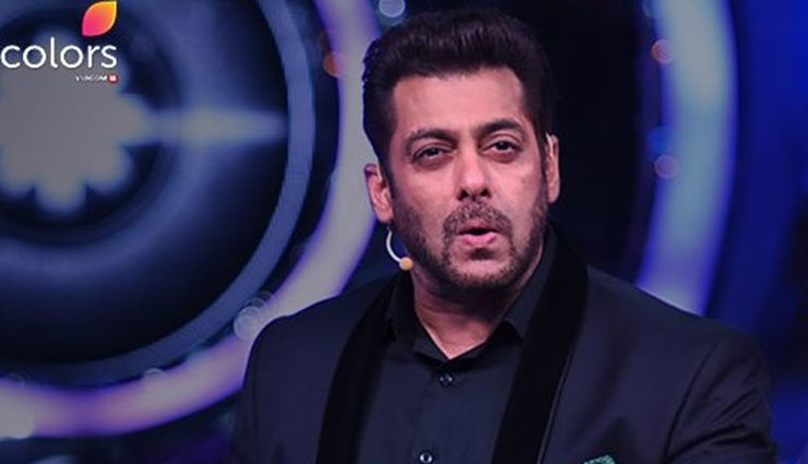 'बिग बॉस 12' : प्रोमो हुए शूट, इस बार सलमान करने वाले है बड़ा धमाल