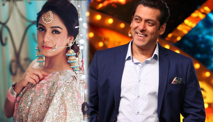 'इश्कबाज' एक्ट्रेस बनी सलमान खान के शो 'बिग बॉस 12' की पहली सेलिब्रिटी कंटेस्टेंट