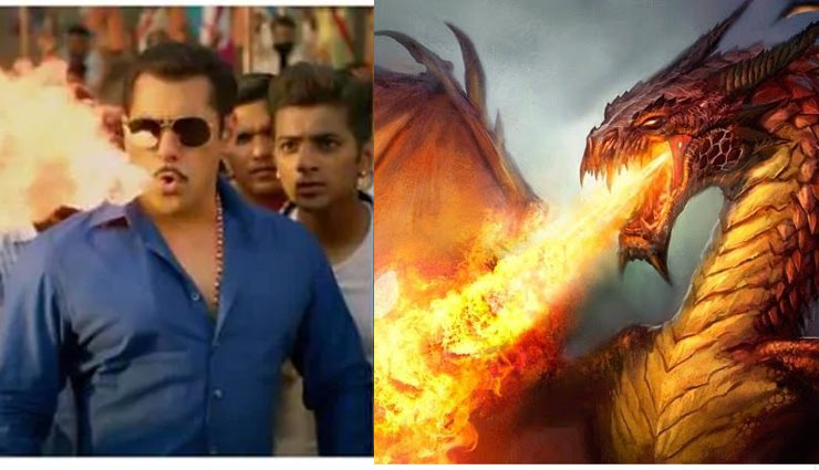 'हुड हुड दबंग' : सलमान खान ने मुंह से निकाली आग, लोगों ने कहा -  कौन कहता है अब डायनासोर नहीं होते
