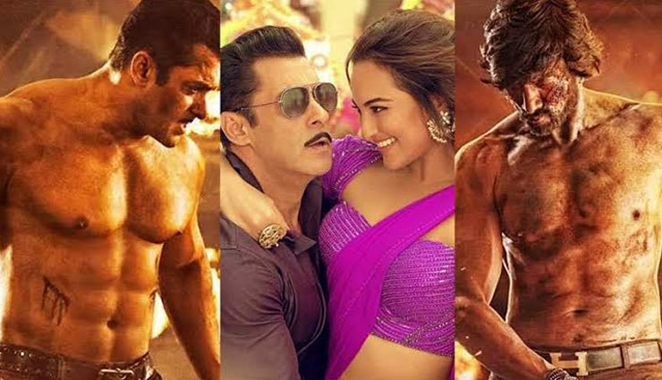  बॉक्स ऑफिस पर औंधे मुंह गिरी सलमान की 'दबंग 3', सोमवार को कमाई में आई भारी गिरावट