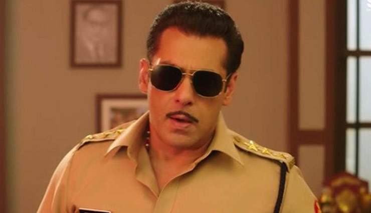 gandhi jayanti 2019,Salman Khan,fit india,clean india,dabangg 3,salman khan news,entertainment,bollywood news in hindi