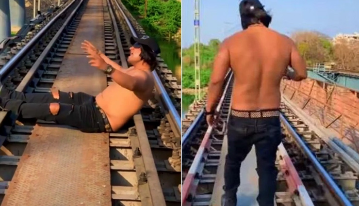 लखनऊ में डुप्लीकेट सलमान खान ने रेलवे ट्रैक पर किया 'तेरे नाम हमने किया है...' पर डांस, केस दर्ज 