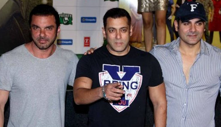 #MeToo : सलमान और उनके भाइयों पर लगा गैंगरेप का आरोप, एक्ट्रेस बोली- 'सुल्तान की शूटिंग के दौरान...', वीडियो