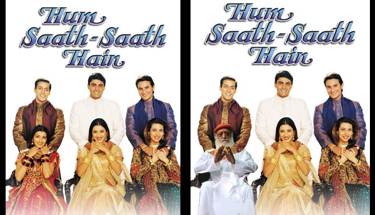 सलमान खान को सजा के बाद सोशल मीडिया पर उनके नाम से मीम्स, देखे