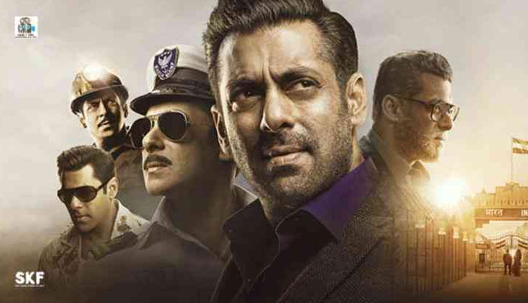 एक नजर सलमान खान की सबसे ज्यादा कमाई वाली फिल्मों पर, मात्र 8 दिन का सफर और वर्ष की दूसरी सबसे बड़ी फिल्म बनी ‘भारत’