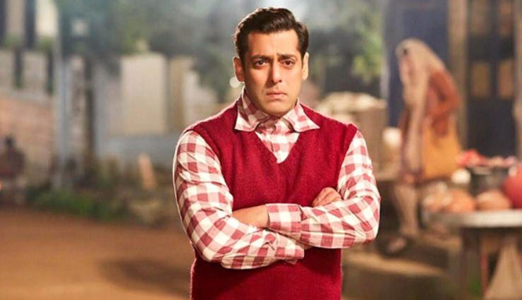 Salman Khan,bharat,dabangg 3,inshallah,salman khan news,alia bhatt,sonakshi sinha,prabhu deva,arbaaz khan,bollywood,bollywood news hindi,bollywood gossips hindi