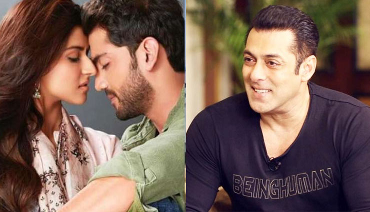 ‘नोटबुक’ को लेकर सलमान खान ने कही चौकाने वाली बात, बताई अपने मन की इच्छा