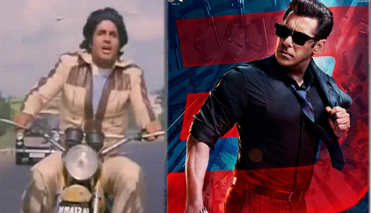 बात समझ में आई, नाम है ‘सिकन्दर’, अमिताभ से रेस-3 का कनेक्शन, देखें वीडियो