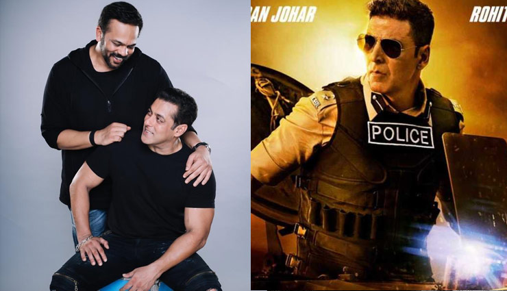 सलमान खान ने की ‘सूर्यवंशी’ के प्रदर्शन तिथि की घोषणा, ईद पर नहीं बल्कि इस दिन आएगी यह फिल्म