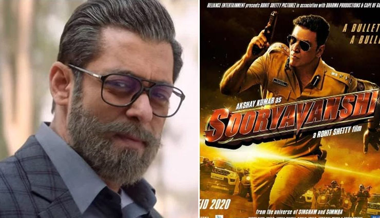 सूर्यवंशी में नजर आ सकते हैं सलमान खान, रोहित शेट्टी ने किया इशारा