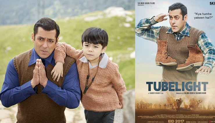 सलमान: ईद पर प्रदर्शित नहीं करनी चाहिए थी ‘ट्यूबलाइट’, 140 करोड़ी फिल्म को आपने असफल कर दिया