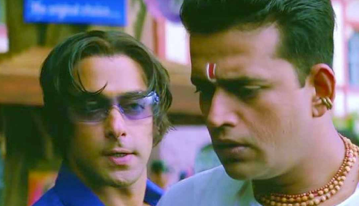 shahid kapoor,kiara advani,shahid kiara,ravi kishan,Salman Khan,tere naam,Aishwarya Rai Bachchan,varun dhawan
