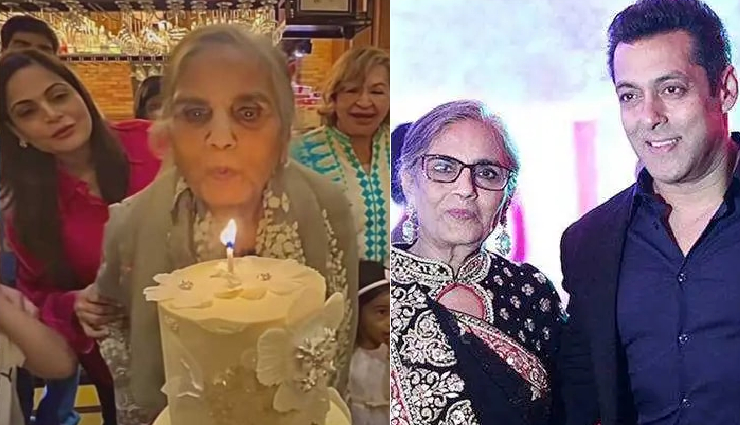 2 News : सलमान खान की मां ने मनाया जन्मदिन, दिखाई झलक, धर्मेंद्र को सलमान ने ऐसे किया बर्थडे विश