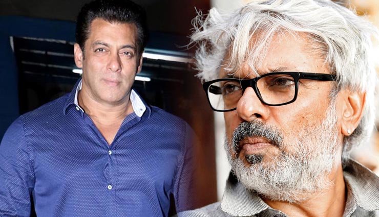 Salman Khan,inshallah,sanjay leela bhansali,alia bhatt,Akshay Kumar,sooryavanshi,eid 2020,bollywood,bollywood news hindi,bollywood gossips hindi