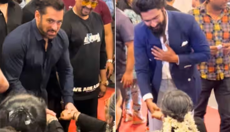 2 News : सलमान-विक्की के वीडियो वायरल, दिग्गज सिंगर को दिया पूरा मान-सम्मान, इवेंट में अनन्या-आदित्य भी दिखे