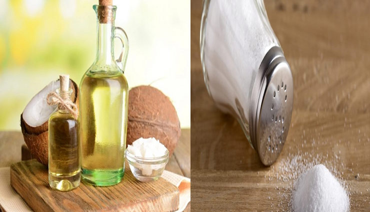 काले बट से छुटकारा पाने के सबसे आसान और सस्ते तरीके home remedies,black hips,beauty tips,simple beauty tips,quick beauty tips,beauty