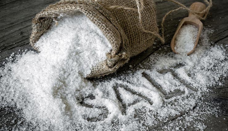 नमक दूर करेगा आपकी सभी परेशानियां, आजमाकर देखें ये आसान टोटके