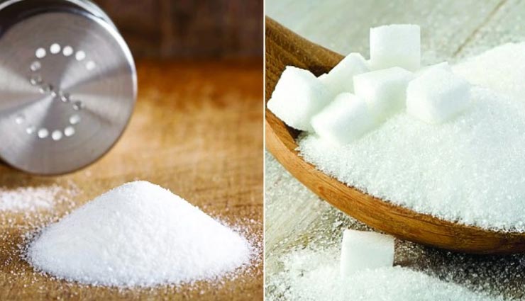 home tips,kitchen tips,grocery safety,home remedies,protect grocery from insect