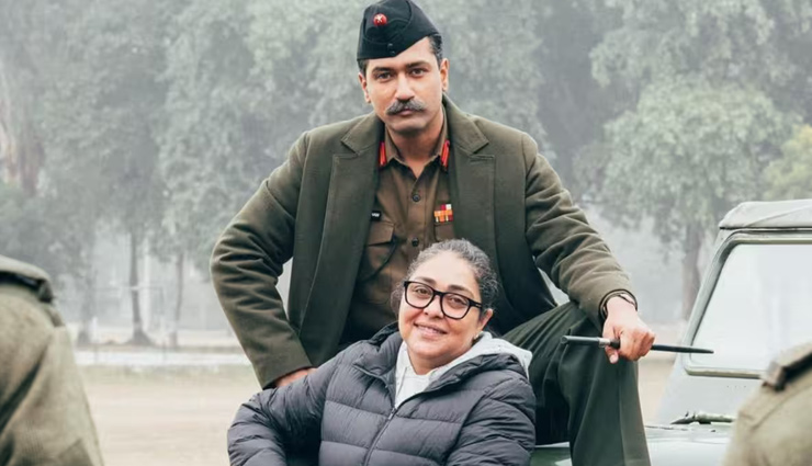 पूरी हुई सैम बहादुर की शूटिंग, विक्की कौशल ने फोटो शेयर कर कहा - फिल्म से मुझे बहुत कुछ सीखने को मिला