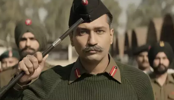 2 News : विक्की की फिल्म ‘सैम बहादुर’ का पहला गाना रिलीज, आर्यन के जन्मदिन पर सुहाना ने ऐसे दी बधाई