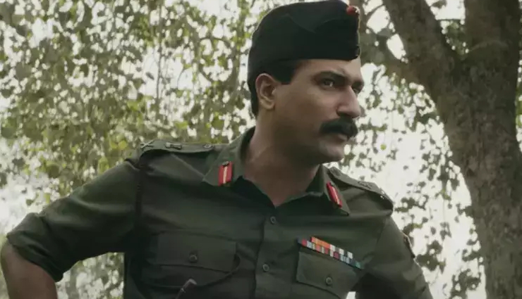 इस दिन OTT पर रिलीज होगी ‘सैम बहादुर’, जानें 7वें दिन फिल्म की कमाई भी, रणबीर की ‘एनिमल’ कमा चुकी है इतना