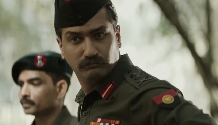 animal,animal movie,ranbir kapoor,bobby deol,anil kapoor,rashmika mandanna,sam bahadur,sam bahadur movie,vicky kaushal,box office collection