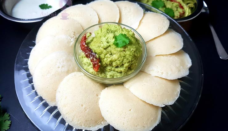 Navratri 2021 : नवरात्रि व्रत के दौरान भी ले सकते हैं इडली का स्वाद, जानें बनाने का तरीका #Recipe