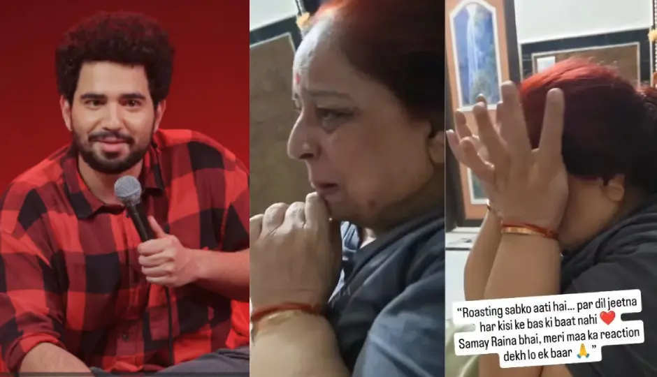 समय रैना का शो देख भावुक हुई मां, बेटी से कही दिल छू लेने वाली बात; वायरल वीडियो ने छुए जज्बात