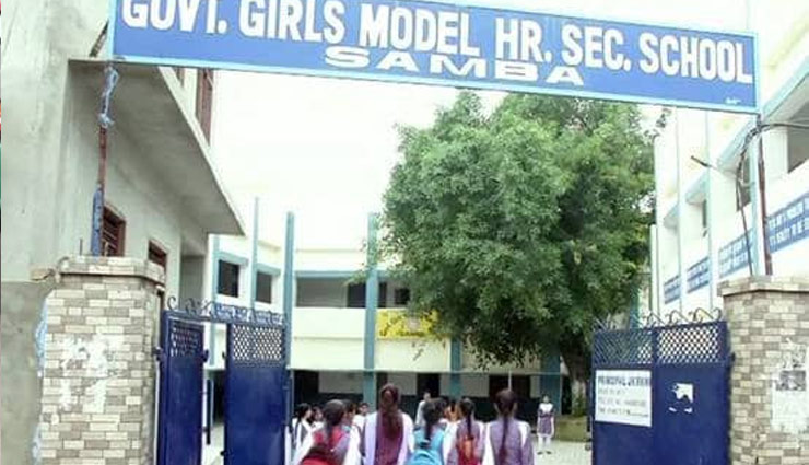 jammu-kashmir,article 370,kathua,samba,school,school reopened,jammu kashmir school,jammu kashmir news in hindi,article 370 news in hindi,news,news in hindi