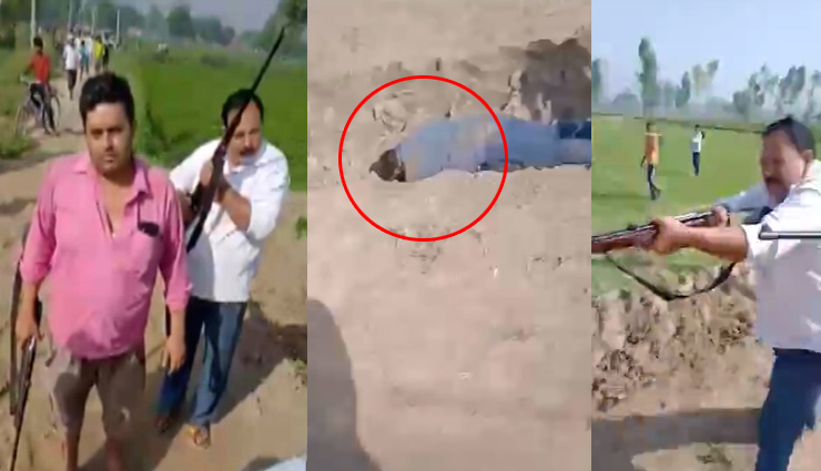लॉकडाउन में हत्या / यूपी में सपा नेता और बेटे की गोली मारकर हत्या, सामने आई घटना की तस्वीरें
